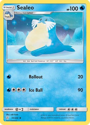 Sealeo 051/236 - SM Cosmic Eclipse Reverse Holofoil