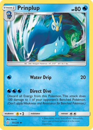 Prinplup 055/236 - SM Cosmic Eclipse