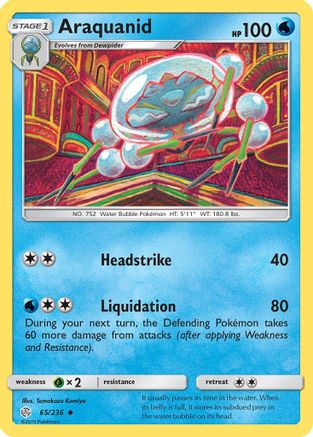 Araquanid 065/236 - SM Cosmic Eclipse Reverse Holofoil