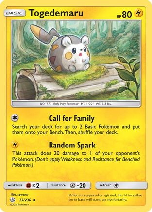 Togedemaru 073/236 - SM Cosmic Eclipse