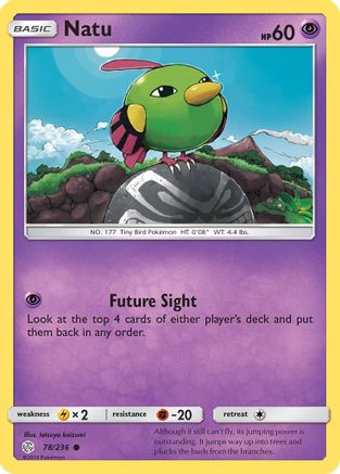 Natu 078/236 - SM Cosmic Eclipse