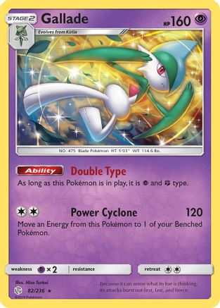 Gallade 082/236 - SM Cosmic Eclipse Reverse Holofoil