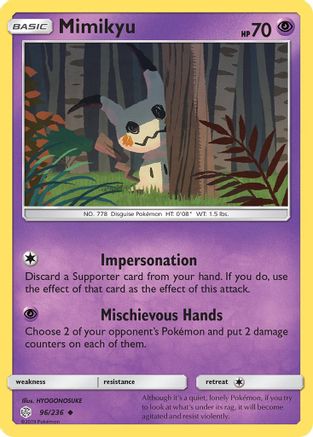 Mimikyu 096/236 - SM Cosmic Eclipse Reverse Holofoil