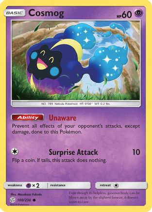Cosmog 100/236 - SM Cosmic Eclipse