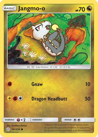Jangmo-o 161/236 - SM Cosmic Eclipse