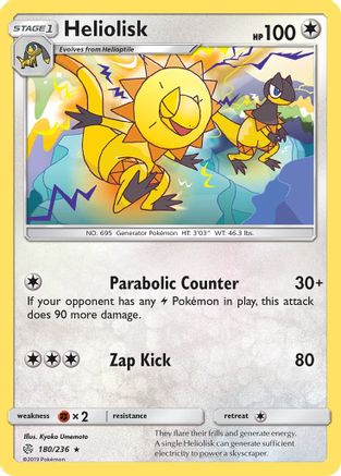 Heliolisk 180/236 - SM Cosmic Eclipse Reverse Holofoil