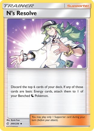 N's Resolve 200/236 - SM Cosmic Eclipse Reverse Holofoil