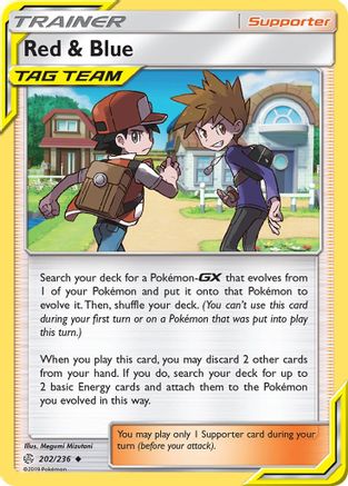 Red & Blue 202/236 - SM Cosmic Eclipse