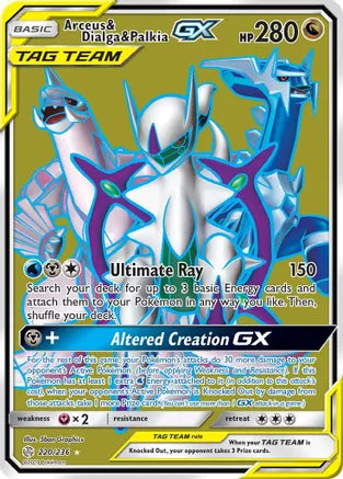 Pokemon: Arceus & Dialga & Palkia GX Cosmic Eclipse 220/236 - Light Play