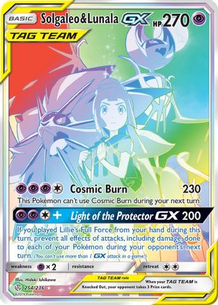 Solgaleo & Lunala GX (Secret) 254/236 - SM Cosmic Eclipse Holofoil