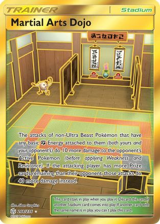 Martial Arts Dojo (Secret) 268/236 - SM Cosmic Eclipse Holofoil