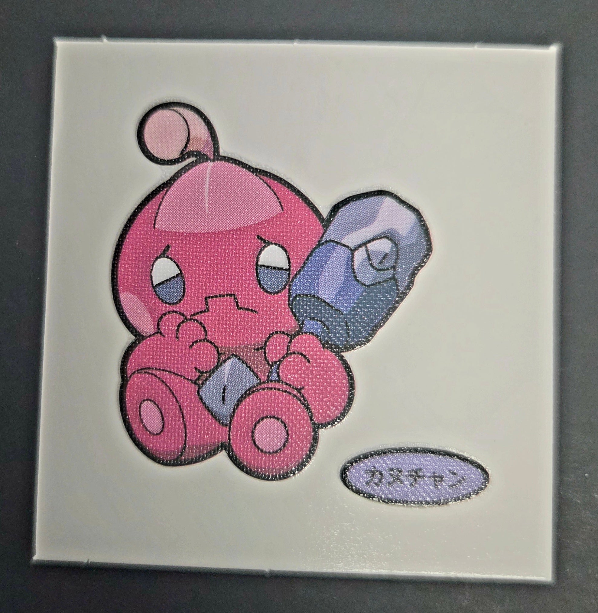 Pokemon Bread Seal Deco Character Sticker - Tinkatink