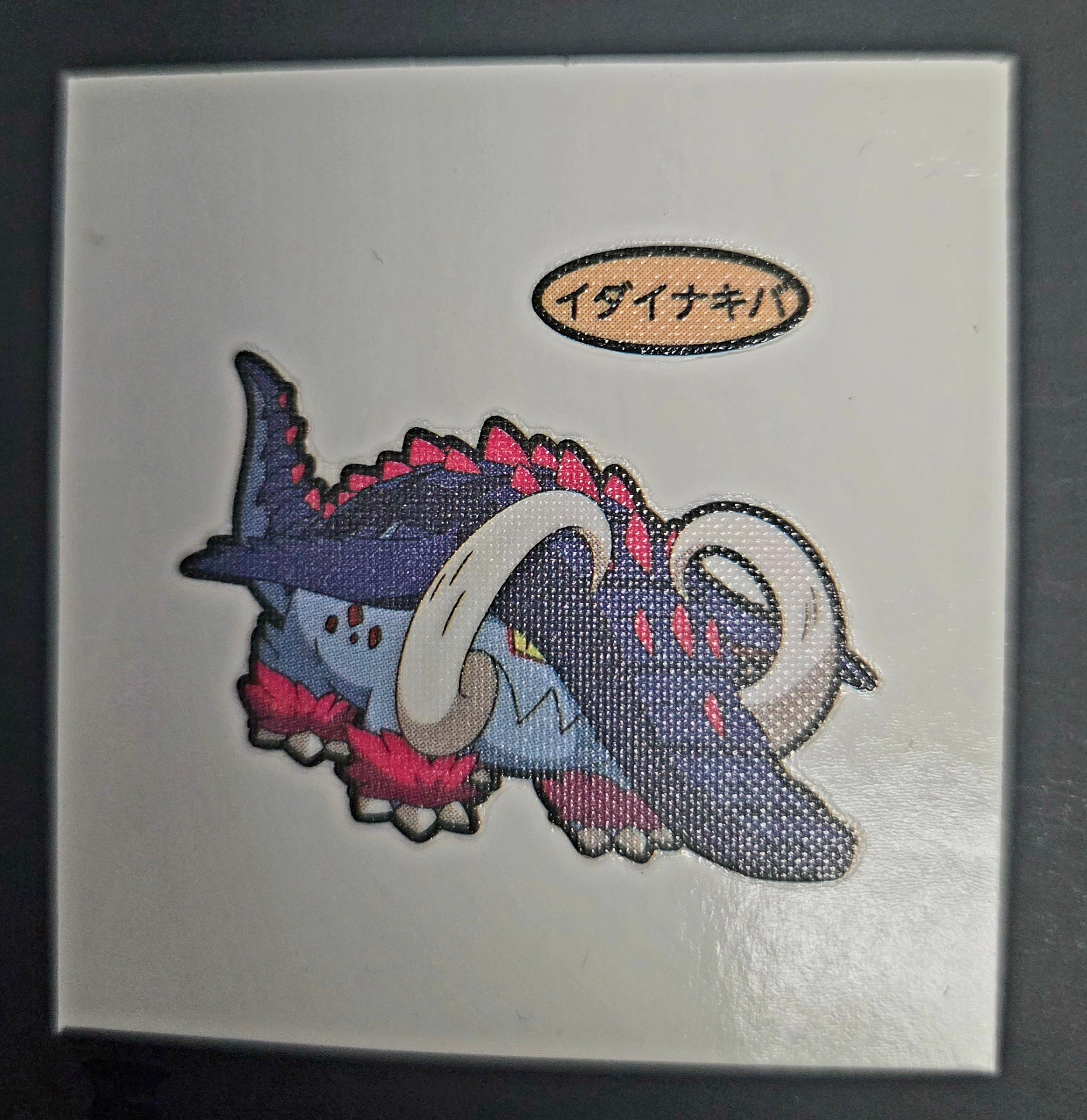 Pokemon Bread Seal Deco Character Sticker - Great Tusk