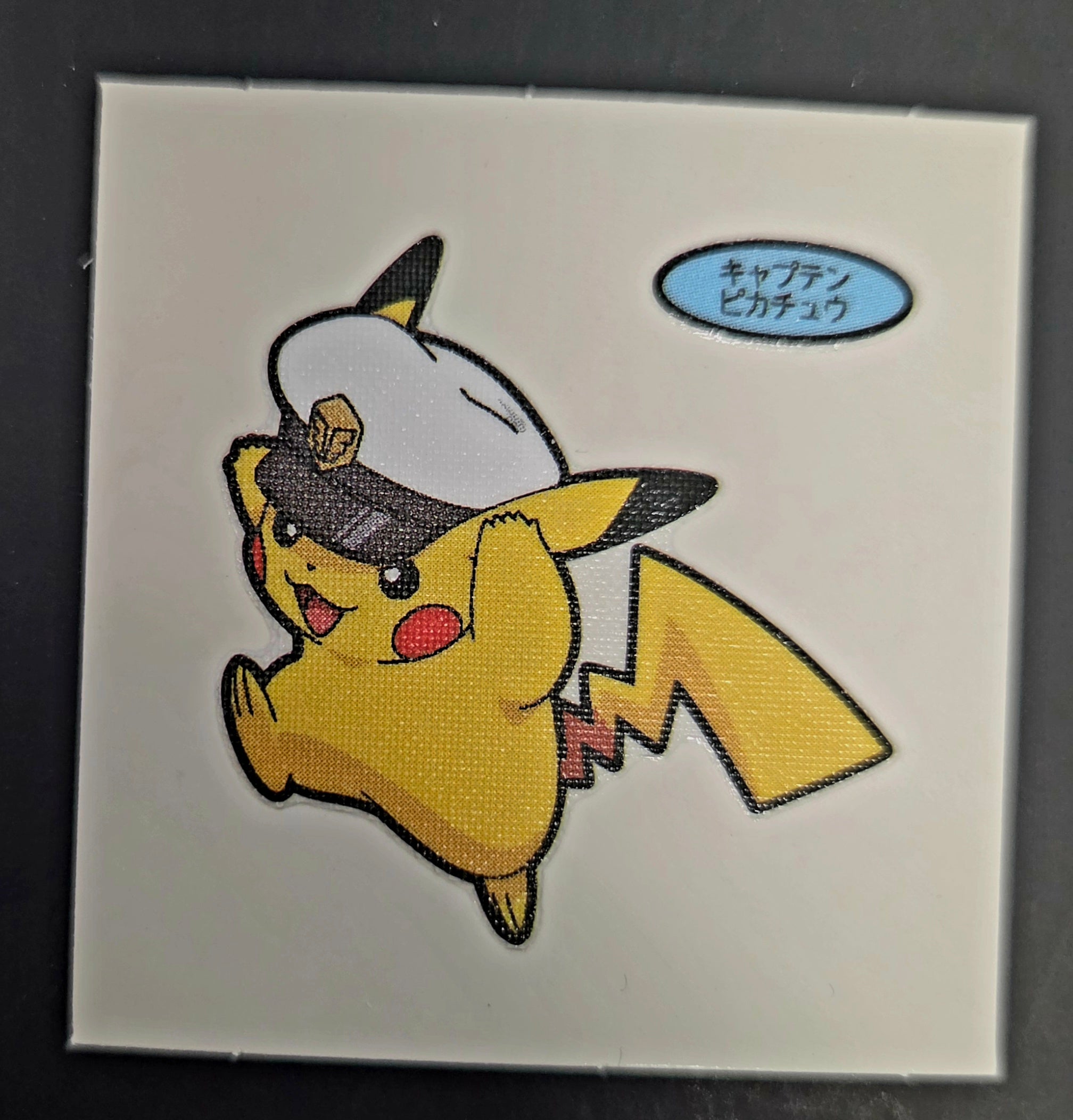 Pokemon Bread Seal Deco Character Sticker - Captain Pikachu
