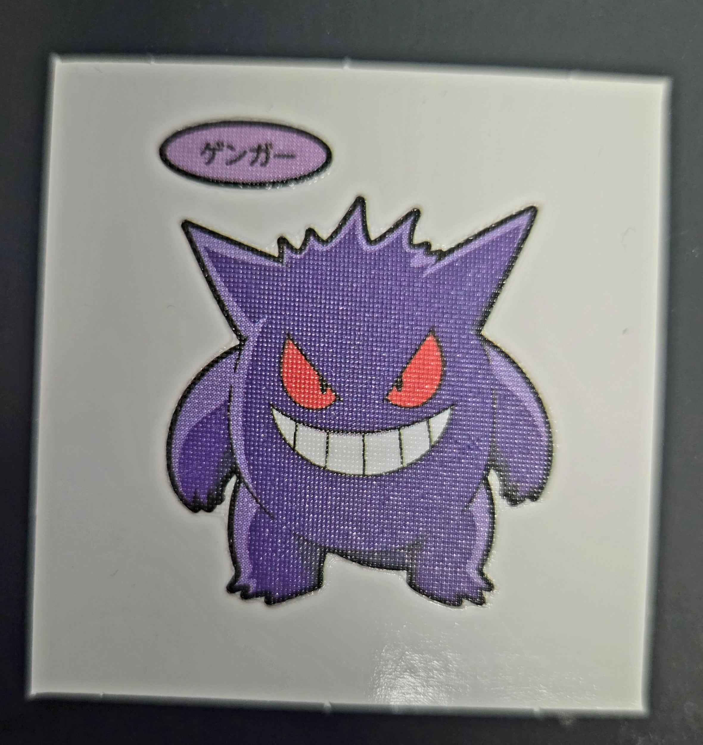 Pokemon Bread Seal Deco Character Sticker - Gengar