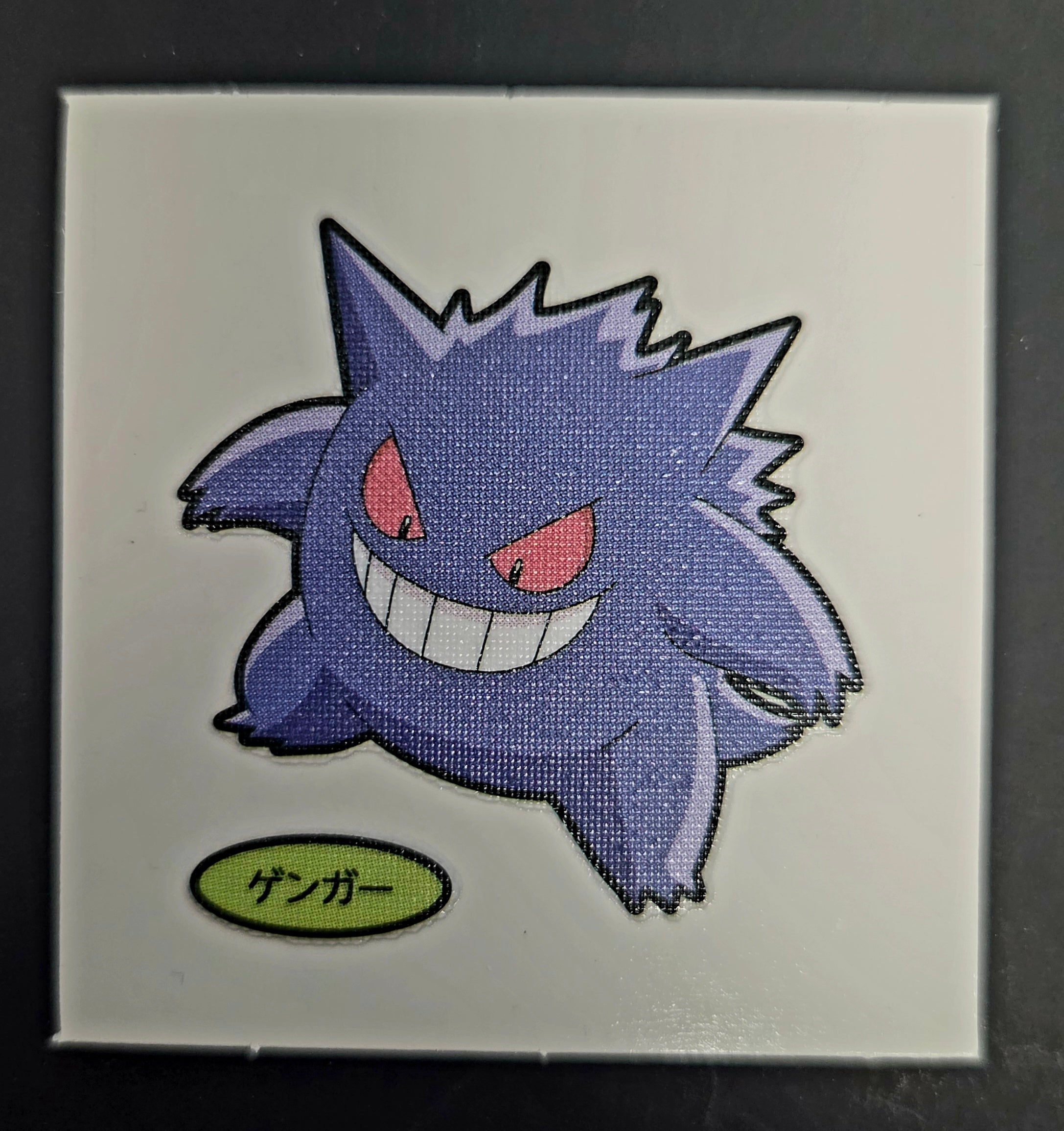 Pokemon Bread Seal Deco Character Sticker - Gengar