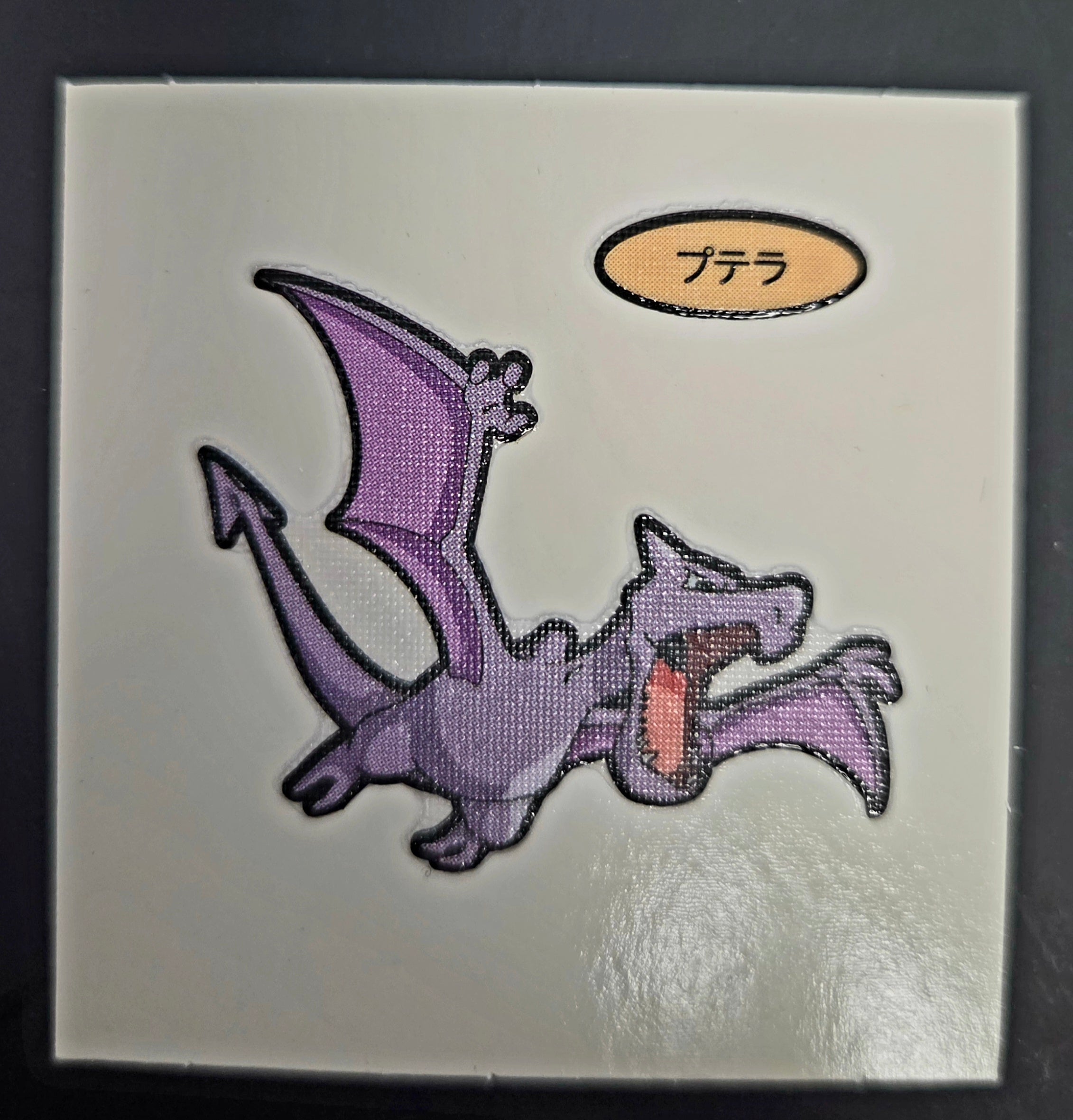 Pokemon Bread Seal Deco Character Sticker - Aerodactyl