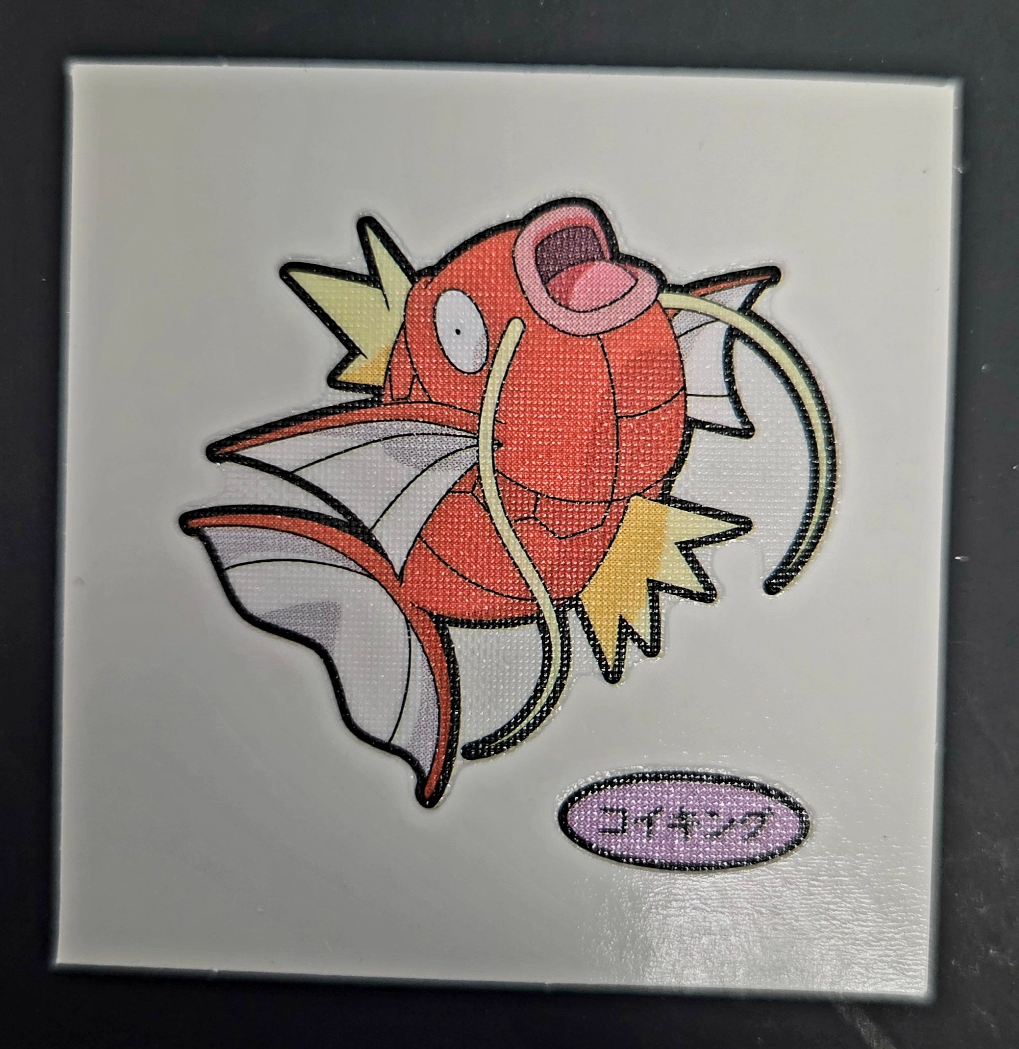Pokemon Bread Seal Deco Character Sticker - Magikarp