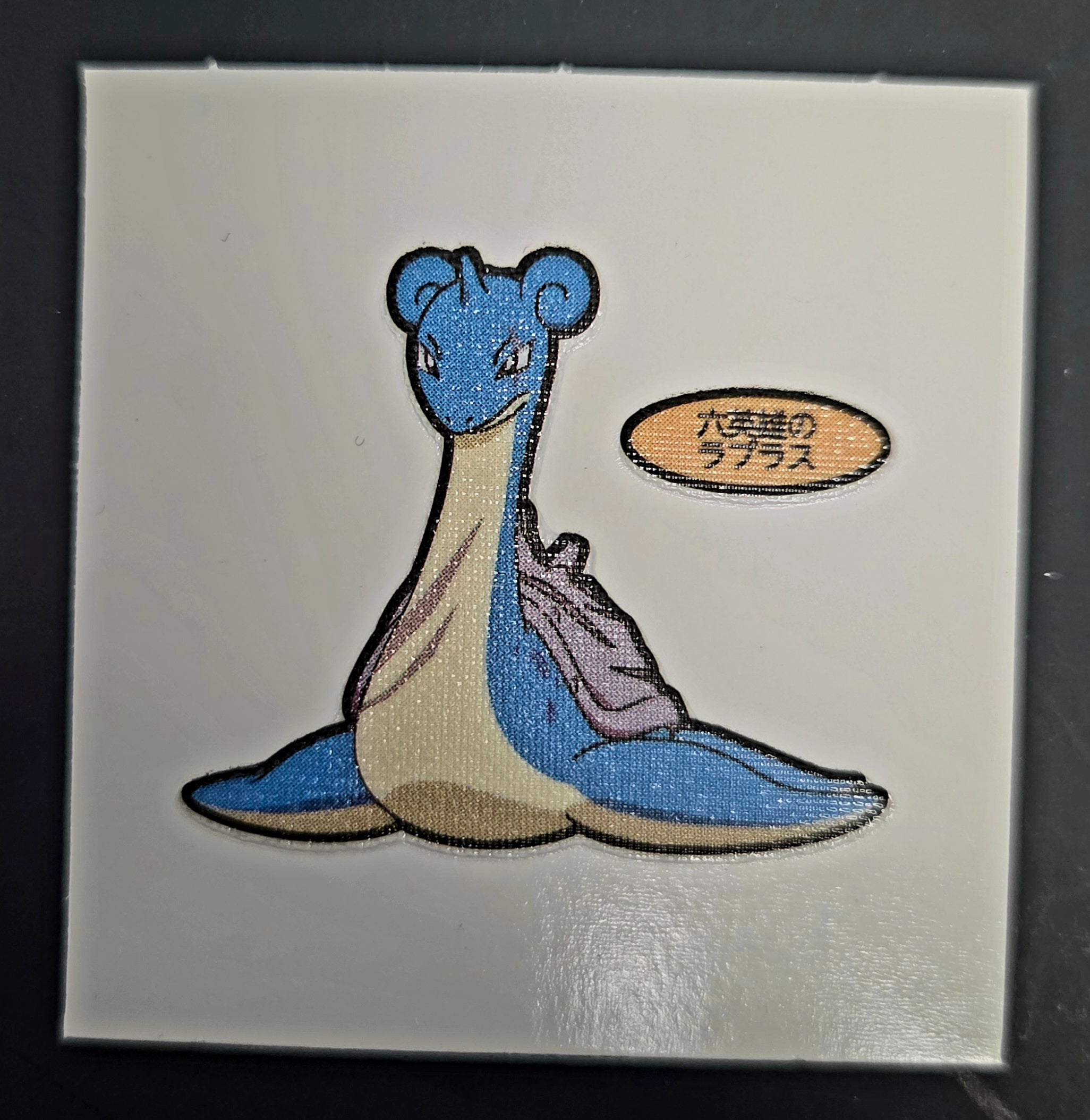 Pokemon Bread Seal Deco Character Sticker - Lapras