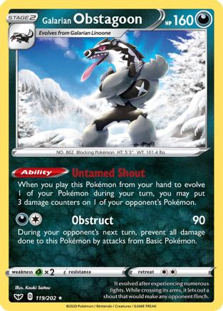Galarian Obstagoon 119/202 - SWSH01 Sword & Shield Base Set Reverse Holofoil
