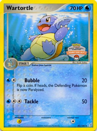 Wartortle (State Championships) 042/100 - League & Championship Cards