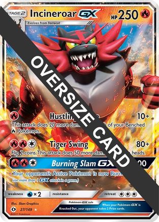Incineroar GX 027/149 - Jumbo Cards Holofoil