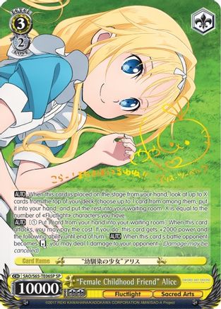 "Female Childhood Friend" Alice (SP) (SAO/S65-TE06SP SP) - Sword Art Online -Alicization-