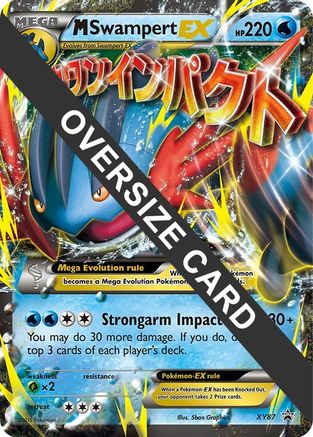 M Swampert EX XY87 - Jumbo Cards Holofoil