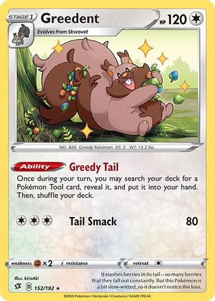 Greedent 152/192 - SWSH02 Rebel Clash
