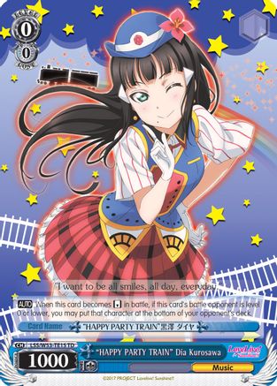 "HAPPY PARTY TRAIN" Dia Kurosawa (LSS/W53-TE15 TD) - Love Live! Sunshine!! Extra Booster