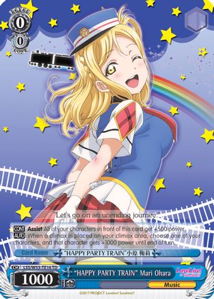 "HAPPY PARTY TRAIN" Mari Ohara (LSS/W53-TE16 TD) - Love Live! Sunshine!! Extra Booster