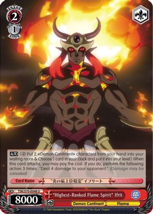 "Highest-Ranked Flame Spirit" Ifrit (TSK/S70-E048 U) - That Time I Got Reincarnated as a Slime