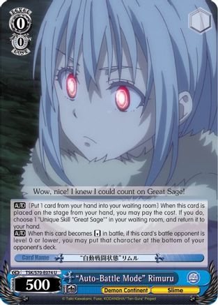 "Auto-Battle Mode" Rimuru (TSK/S70-E074 U) - That Time I Got Reincarnated as a Slime