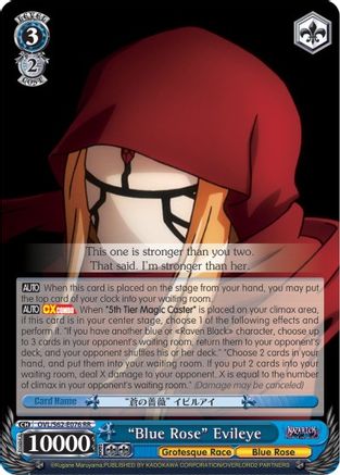 "Blue Rose" Evileye (OVL/S62-E076 RR) - Nazarick: Tomb of the Undead