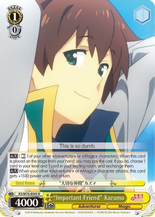 "Important Friend" Kazuma (KS/W76-E005 R) - KonoSuba The Movie: Legend of Crimson