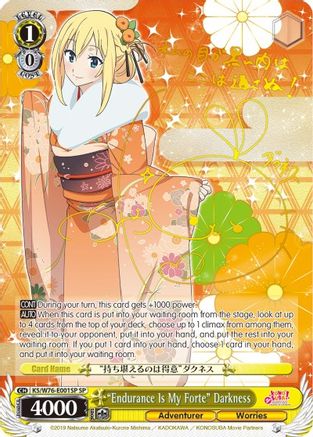 "Endurance Is My Forte" Darkness (SP) (Gold Stamp) (KS/W76-E001SP SP) - KonoSuba The Movie: Legend of Crimson