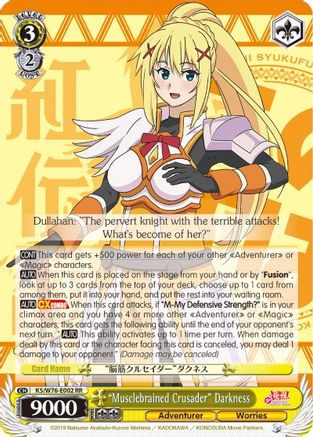 "Musclebrained Crusader" Darkness (KS/W76-E002 RR) - KonoSuba The Movie: Legend of Crimson