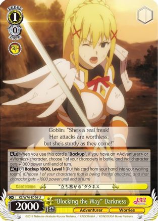 "Blocking the Way" Darkness (KS/W76-E016 U) - KonoSuba The Movie: Legend of Crimson