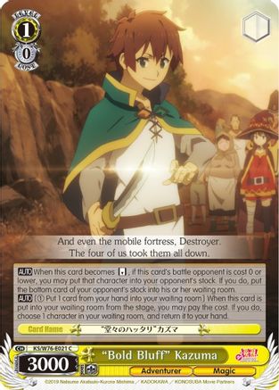 "Bold Bluff" Kazuma (KS/W76-E021 C) - KonoSuba The Movie: Legend of Crimson
