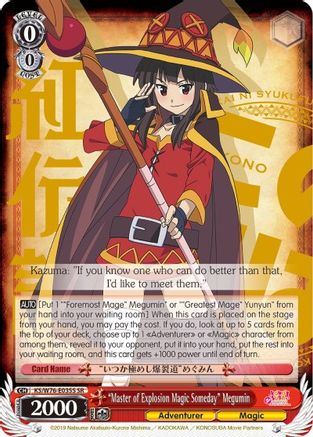 "Master of Explosion Magic Someday" Megumin (SR) (KS/W76-E035S SR) - KonoSuba The Movie: Legend of Crimson