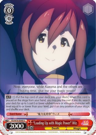 "Loading Up with Magic Power" Wiz (KS/W76-E048 U) - KonoSuba The Movie: Legend of Crimson