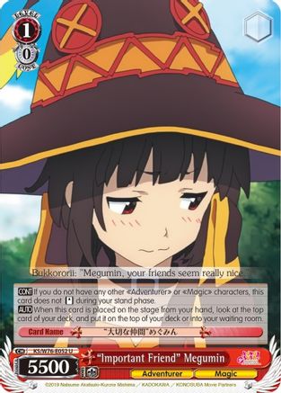"Important Friend" Megumin (KS/W76-E052 U) - KonoSuba The Movie: Legend of Crimson
