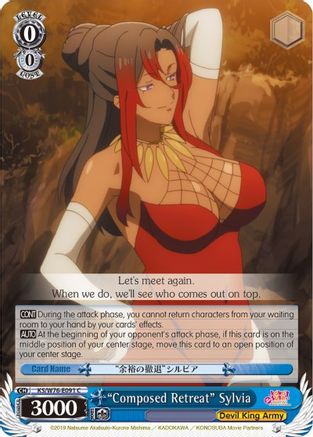 "Composed Retreat" Sylvia (KS/W76-E091 C) - KonoSuba The Movie: Legend of Crimson