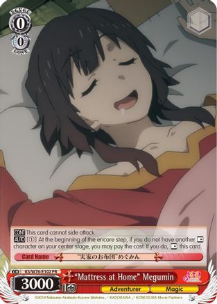 "Mattress at Home" Megumin (KS/W76-E102 PR) - KonoSuba The Movie: Legend of Crimson