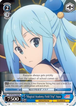 "Magical Academy Field Trip" Aqua (KS/W76-E104 PR) - KonoSuba The Movie: Legend of Crimson