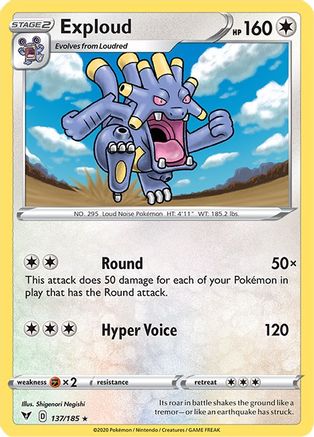 Exploud 137/185 - SWSH04 Vivid Voltage Reverse Holofoil