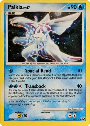 Palkia (Cosmos Holo) 026/106 - Deck Exclusives Holofoil