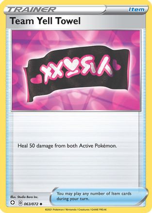 Team Yell Towel 063/072 - Shining Fates Reverse Holofoil