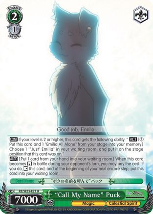 "Call My Name" Puck (Parallel Foil) (RZ/SE35-E21 U) - Re:ZERO: The Frozen Bond