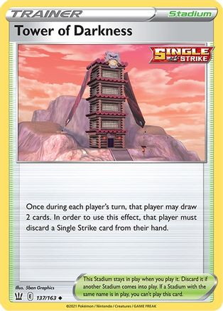 Tower of Darkness 137/163 - SWSH05 Battle Styles